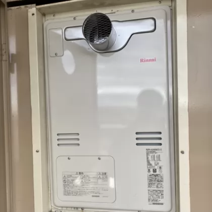 奈良県大和高田市 交換後の給湯器 リンナイ RUFH-A2400AT2-3