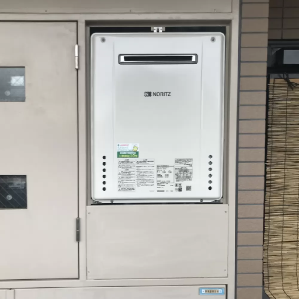 GT-2060SAWX-2 BL