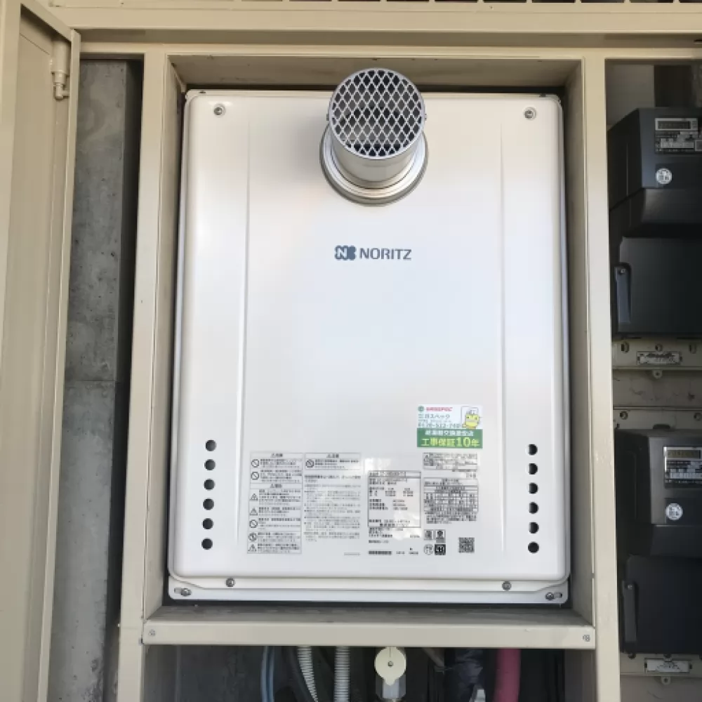 GT-2460AWX-T-2 BL