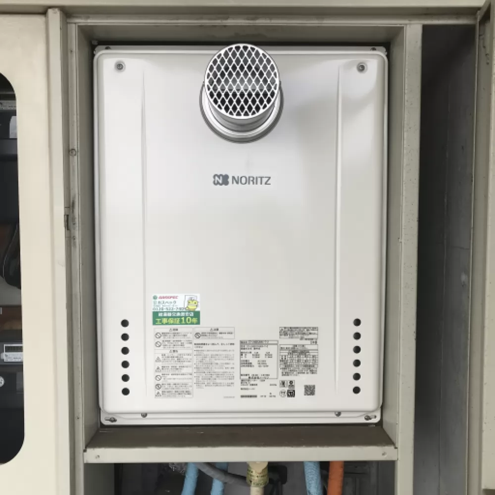 GT-2460SAWX-T-2 BL
