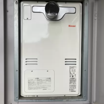 愛知県名古屋市名東区 交換後の給湯器 リンナイ RUFH-A2400AT2-3