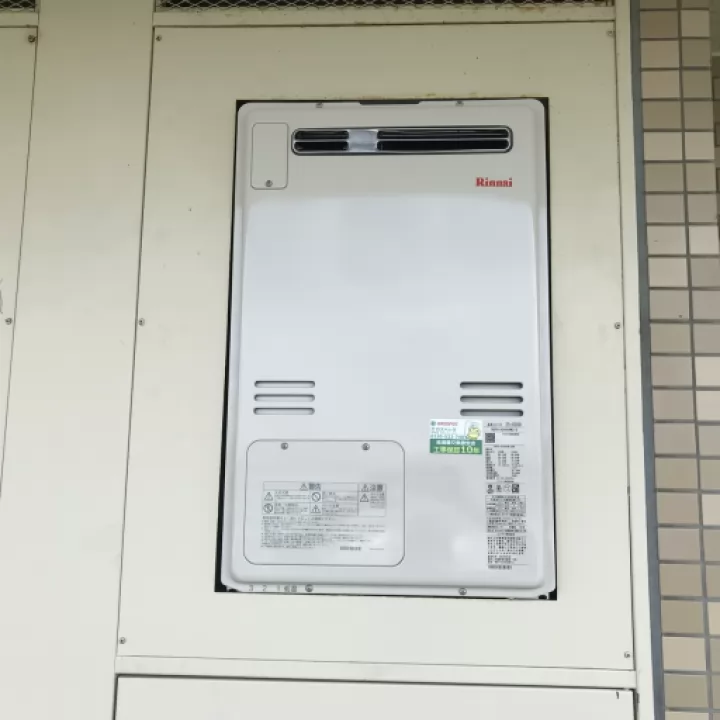 交換後の暖房熱源機（リンナイ RUFH-A2400AW2-3）