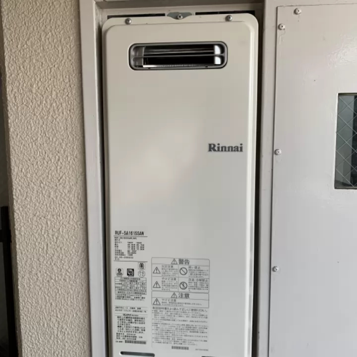交換後の給湯器（リンナイ RUF-SA1615SAW）