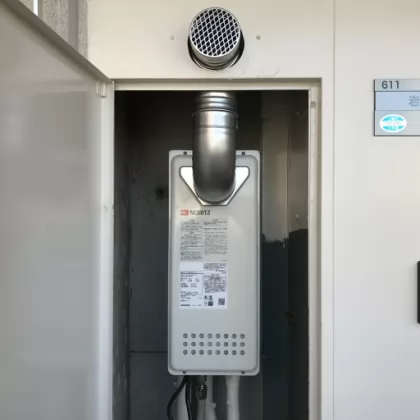 埼玉県上尾市 交換後の給湯器 ノーリツ GT-1653SAWX-T-4 BL