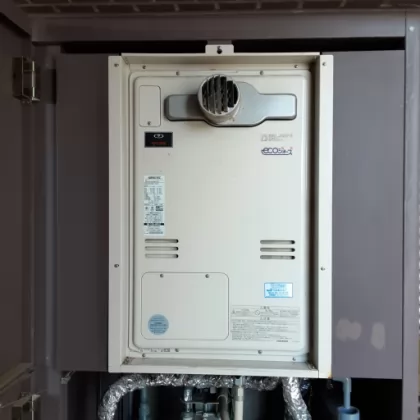 兵庫県三田市 交換前の給湯器 リンナイ RUFH-K2400SAT2-6