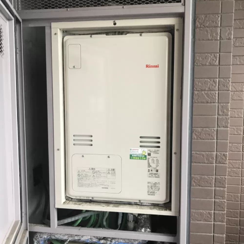 RUFH-A2400AU2-3