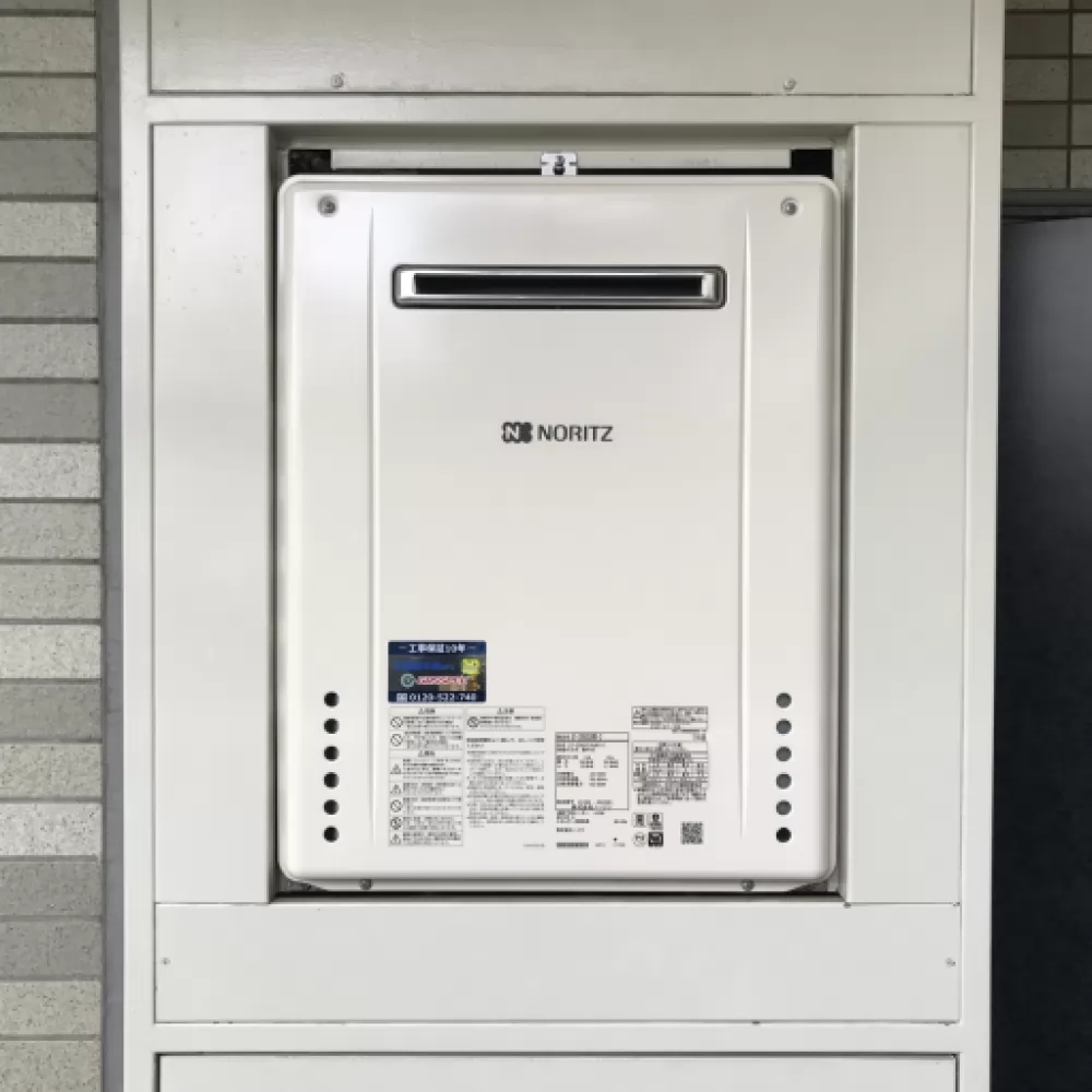 GT-2060SAWX-2 BL