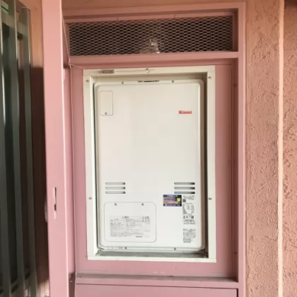 神奈川県横浜市瀬谷区 交換後の給湯器 リンナイ RUFH-A2400SAU2-3