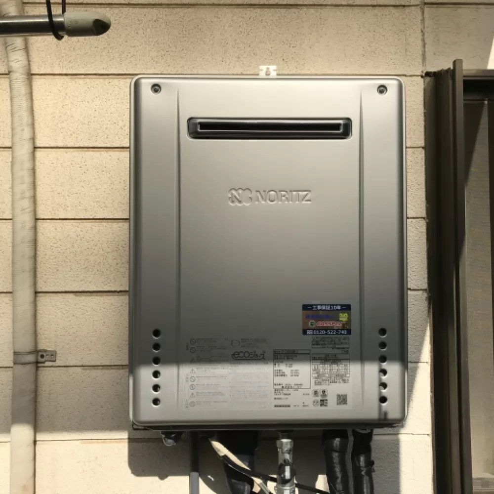 GT-C2462SAWX-2 BL