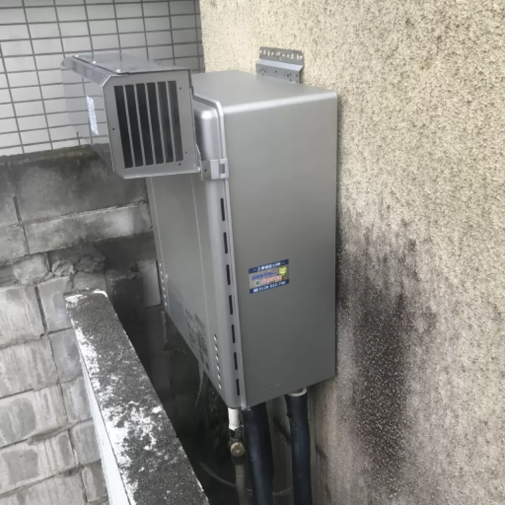 GT-C2462SAWX-2 BL