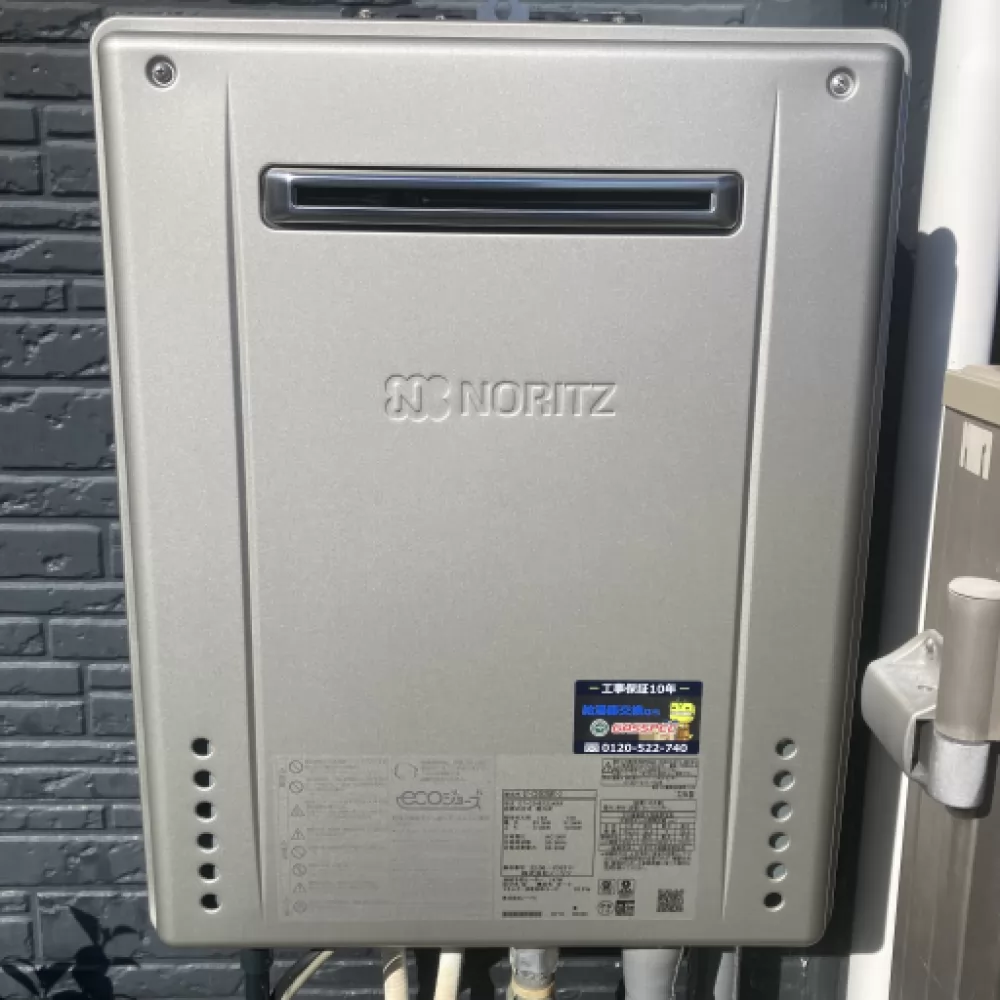 GT-C2462AWX-2 BL