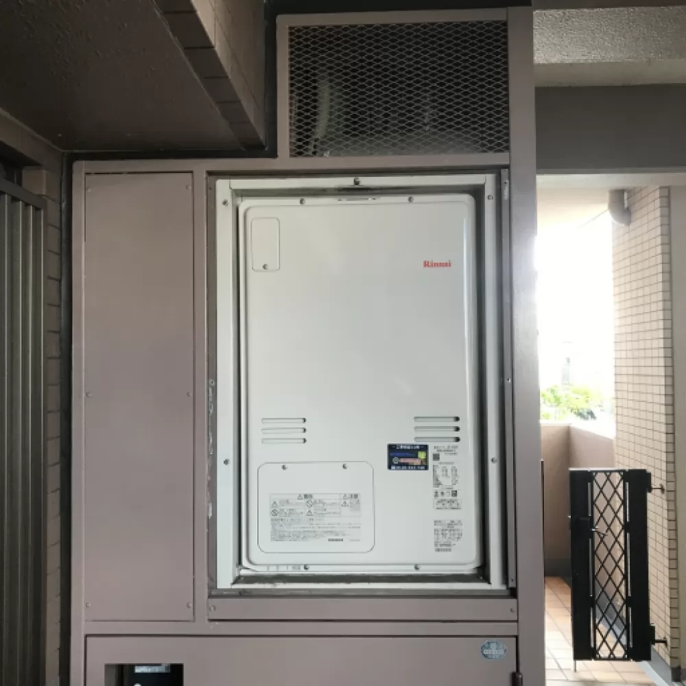 RUFH-A2400AU2-3