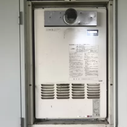 埼玉県さいたま市見沼区 交換前の給湯器 ナショナル（松下） AT-245RA-AQ-C