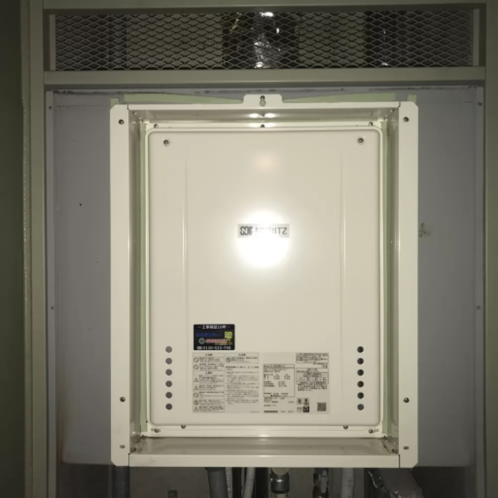 GT-2460SAWX-H-2 BL