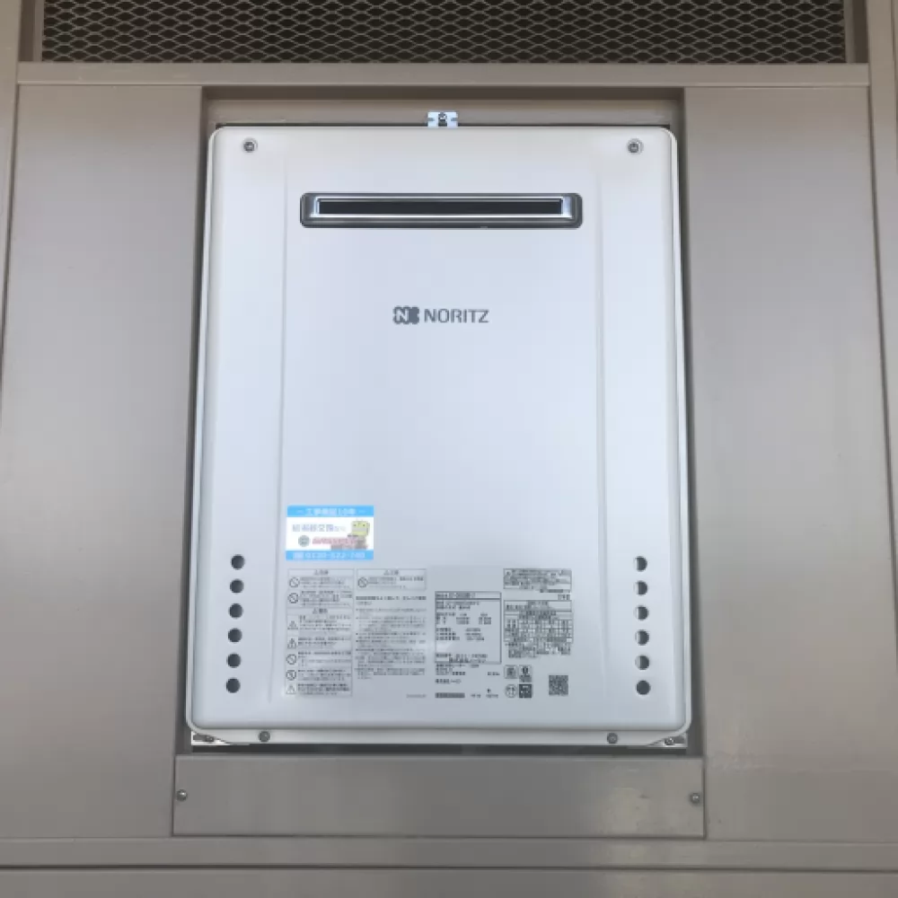 GT-2460AWX-2 BL