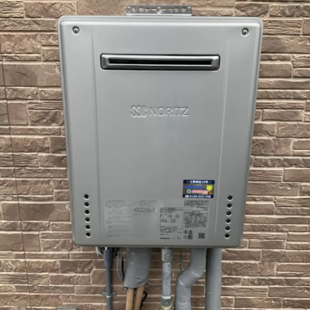 GT-C2062SAWX-2 BL