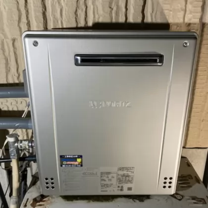 愛知県名古屋市緑区 交換後の給湯器 ノーリツ GT-C2062SARX-2 BL