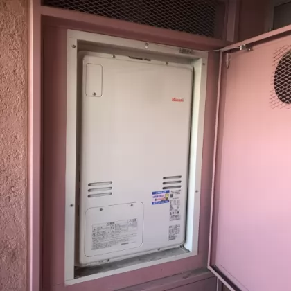 神奈川県横浜市瀬谷区 交換後の給湯器 リンナイ RUFH-A2400SAU2-3