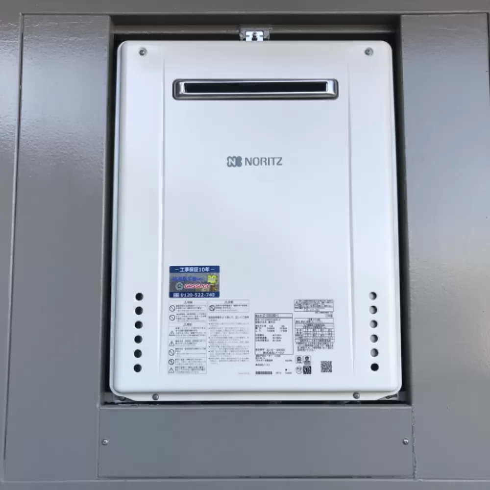 GT-2060SAWX-2 BL