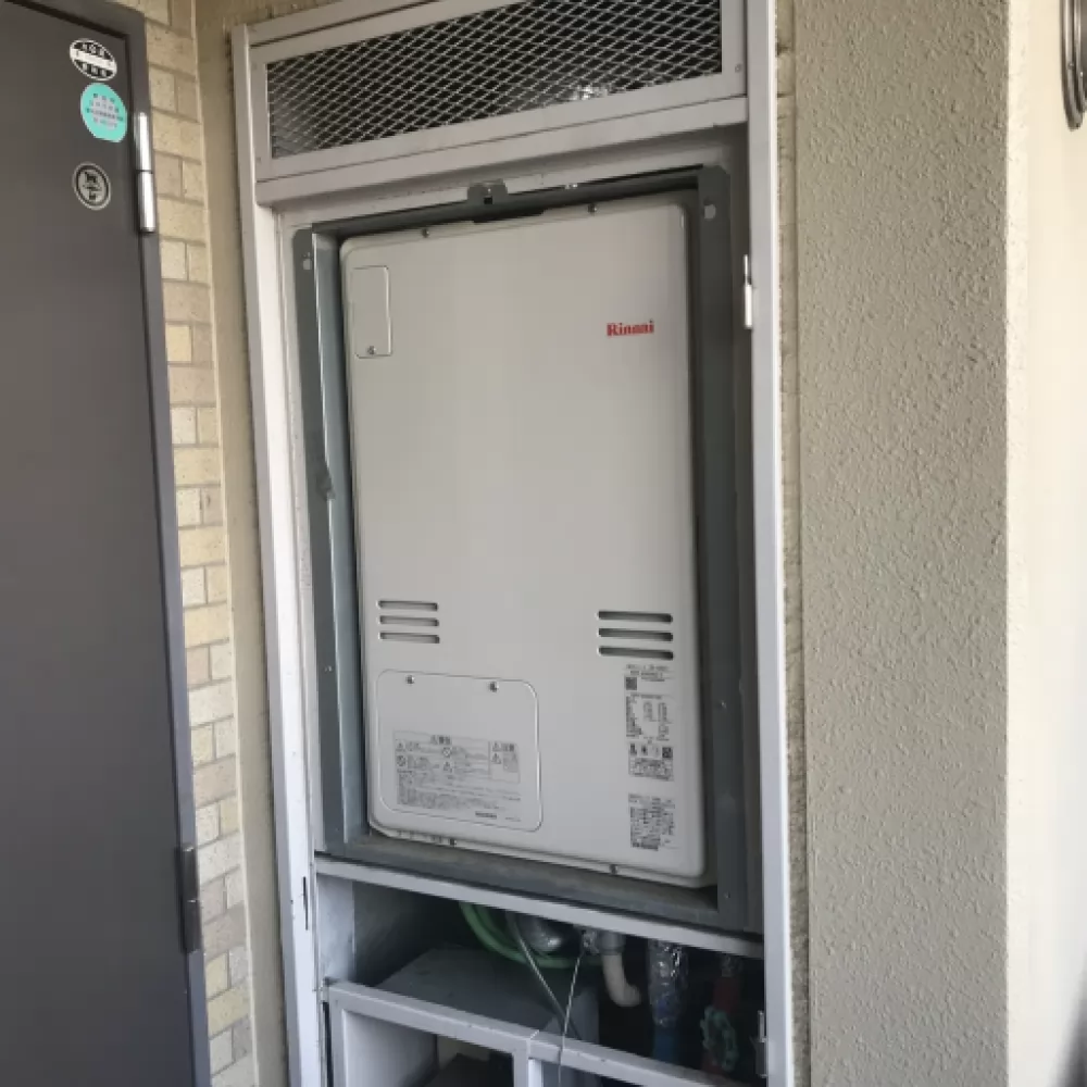 RUFH-A2400AU2-3