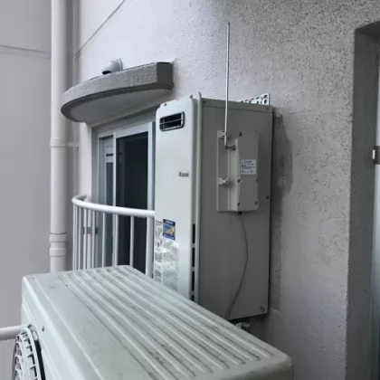 施工後