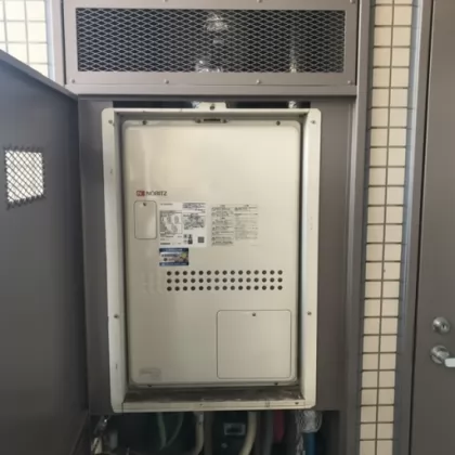 施工後