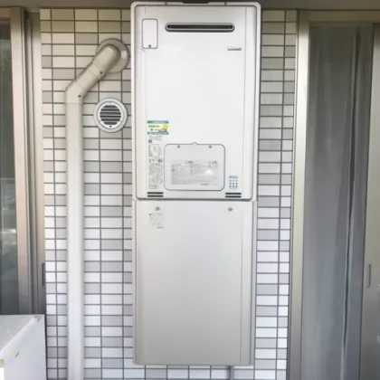 施工後