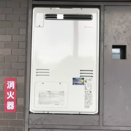 施工後
