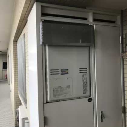施工後