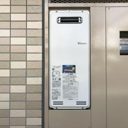 埼玉県さいたま市見沼区 交換後の給湯器 リンナイ RUF-SA2005SAW