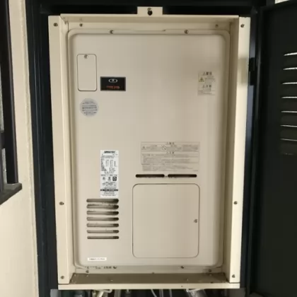 兵庫県神戸市灘区 交換前の給湯器 リンナイ RUFH-V2400SAU2-6