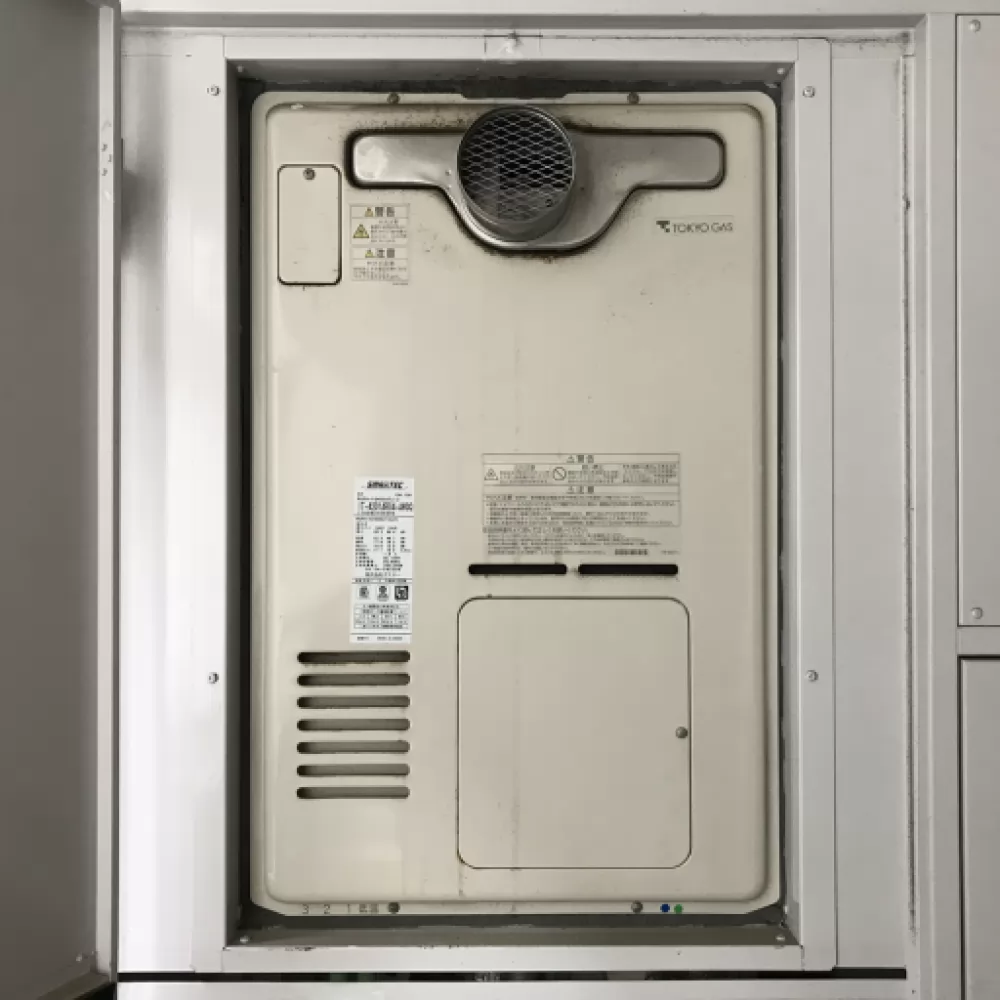 RUFH-V2400AT2-3