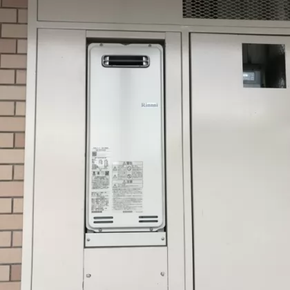 施工後