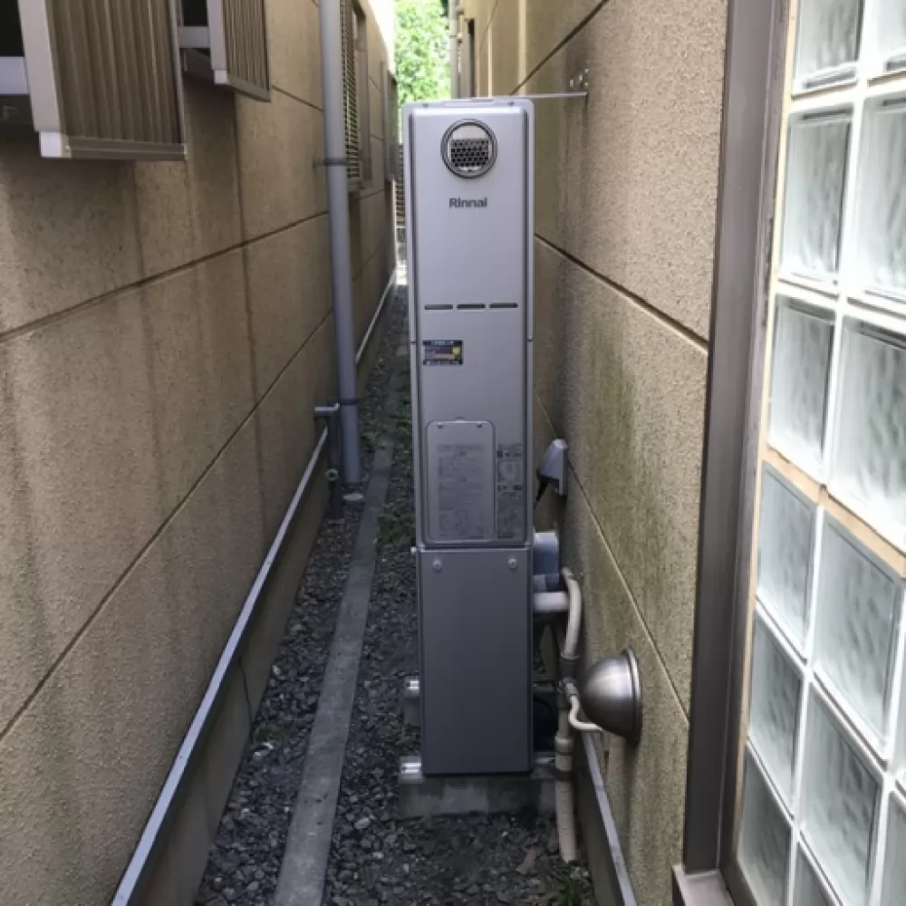 RUFH-SE2408SAW2-6