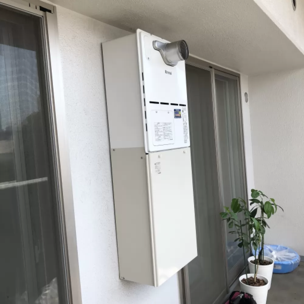 after