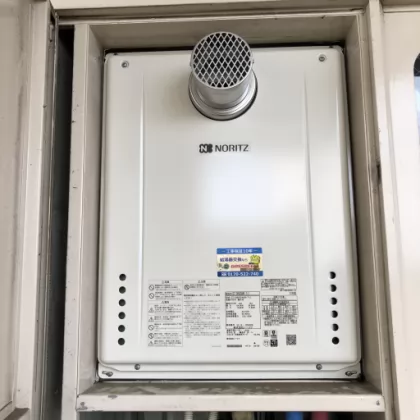 施工後