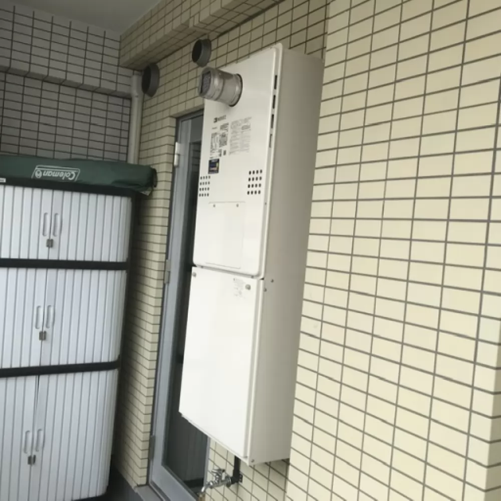 after