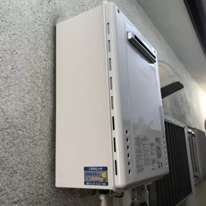 大阪府堺市中区 交換後の給湯器 ノーリツ GT-2070SAW BL