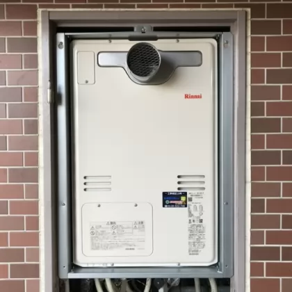 大阪府大阪市鶴見区 交換後の給湯器 リンナイ RUFH-A2400AT2-3