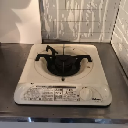交換前