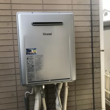 施工後