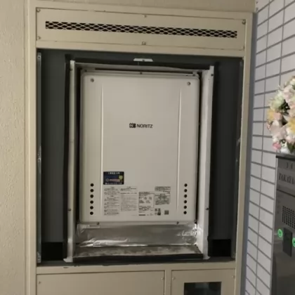 施工後