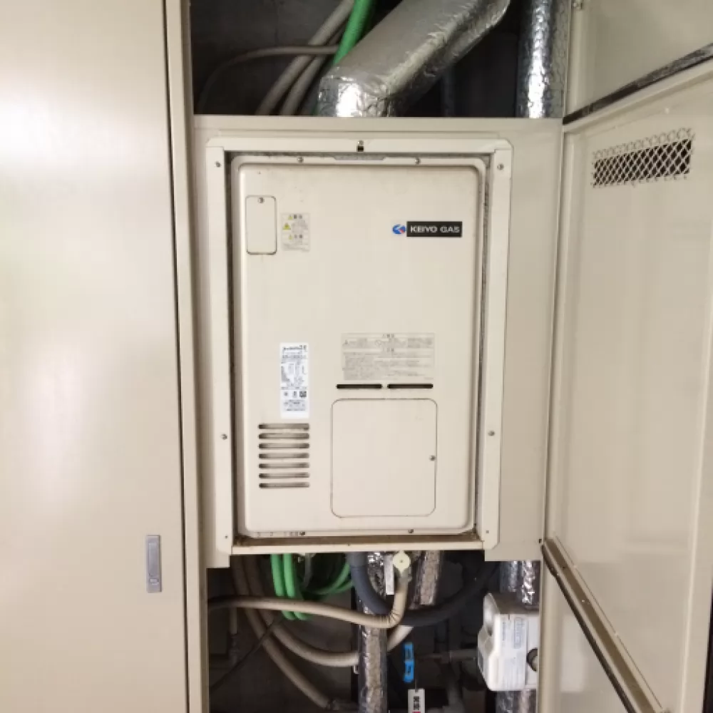 RUFH-V2400AU2-3