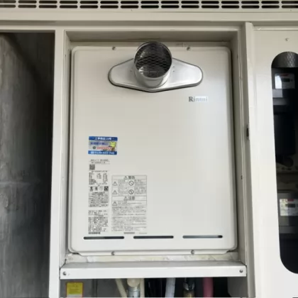 施工後