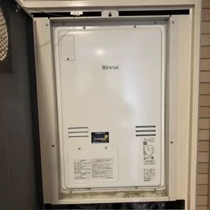 大阪府大阪市東成区 交換後の給湯器 リンナイ RUFH-A2400AU2-6(A)