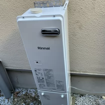 交換後 RH-61W(B)