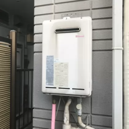交換前