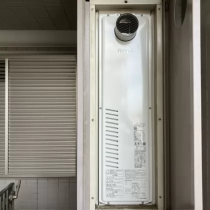 東京都武蔵野市 交換後の給湯器 リンナイ RUFH-SA2400AT2-6(A)