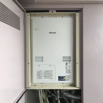 兵庫県神戸市須磨区 交換後の給湯器 リンナイ RUFH-A2400AB2-3(A)