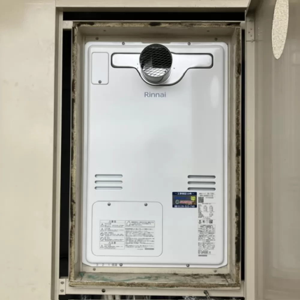 RUFH-A2400AT2-3(A)